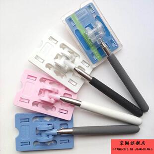 八达通伸缩棒花花停车打卡杆高速收费站取卡神器停车场刷卡夹伸缩