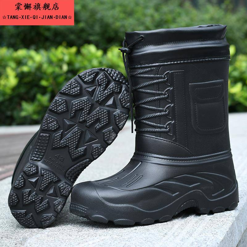 钓鱼靴东北防水棉靴男加绒冬季加厚雪地靴户外中长筒靴大码海钓鞋