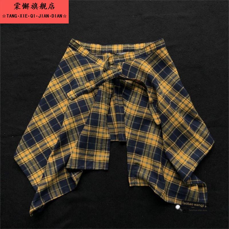 高街黑白格子屁股窗帘女性分层神器不对称下摆假衬衫爵士嘻哈腰衬