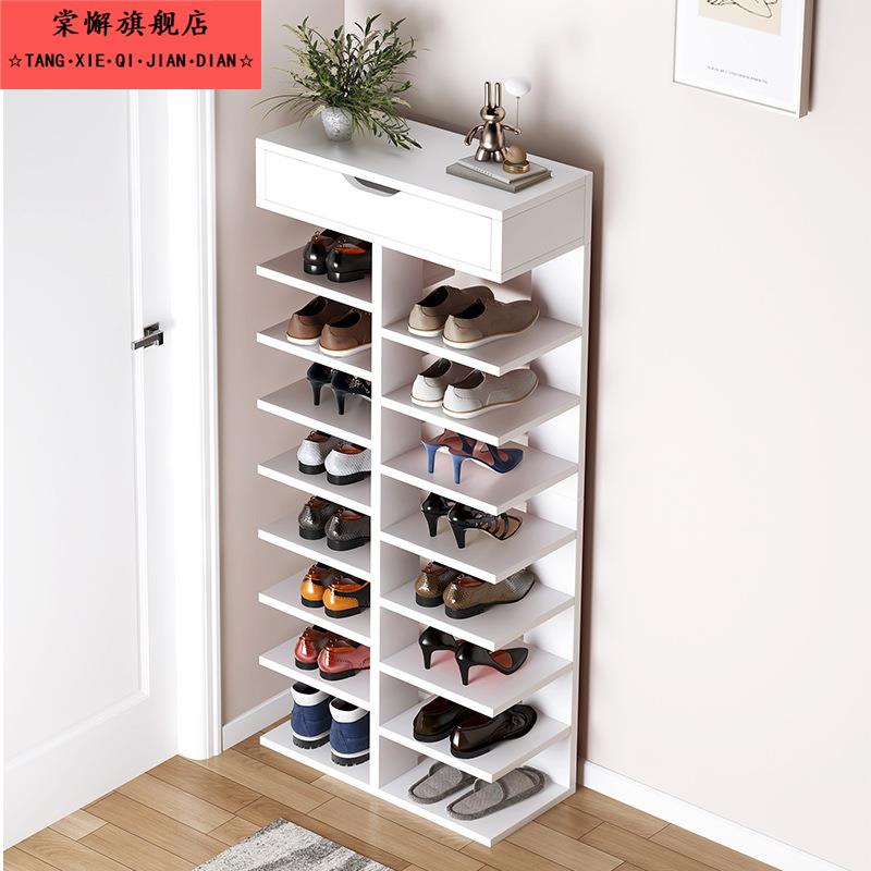 简易鞋架子家用室内好看多层窄小型门口迷你简约省空间鞋柜