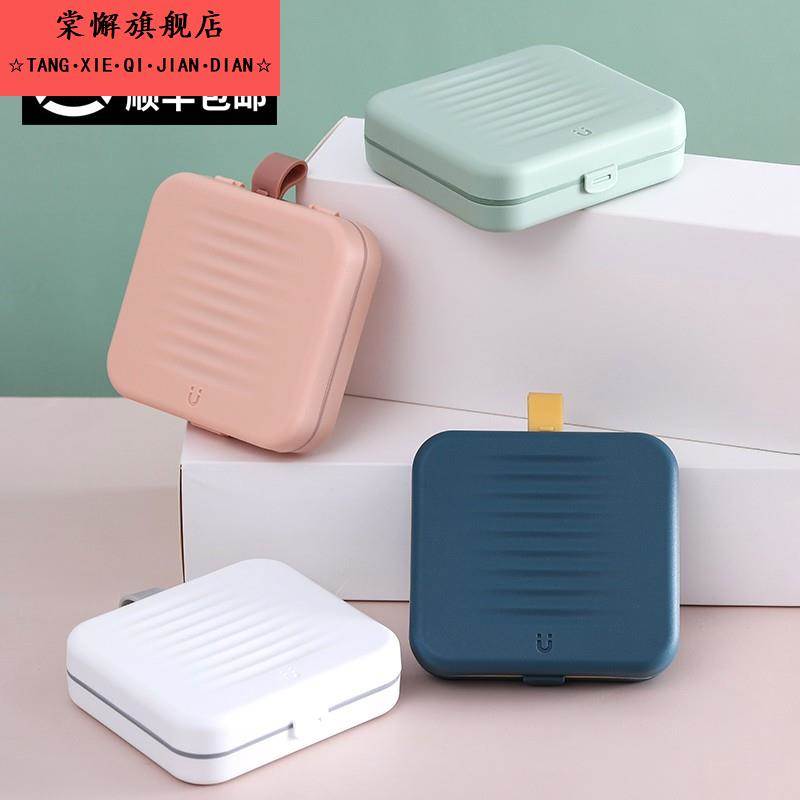 针线盒套装宿舍学生高级便携式针线包家用质量好十字绣手工工具