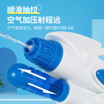 水儿童玩具喷21480水打水仗神器滋水幼儿园宝小枪孩你戏水呲水迷