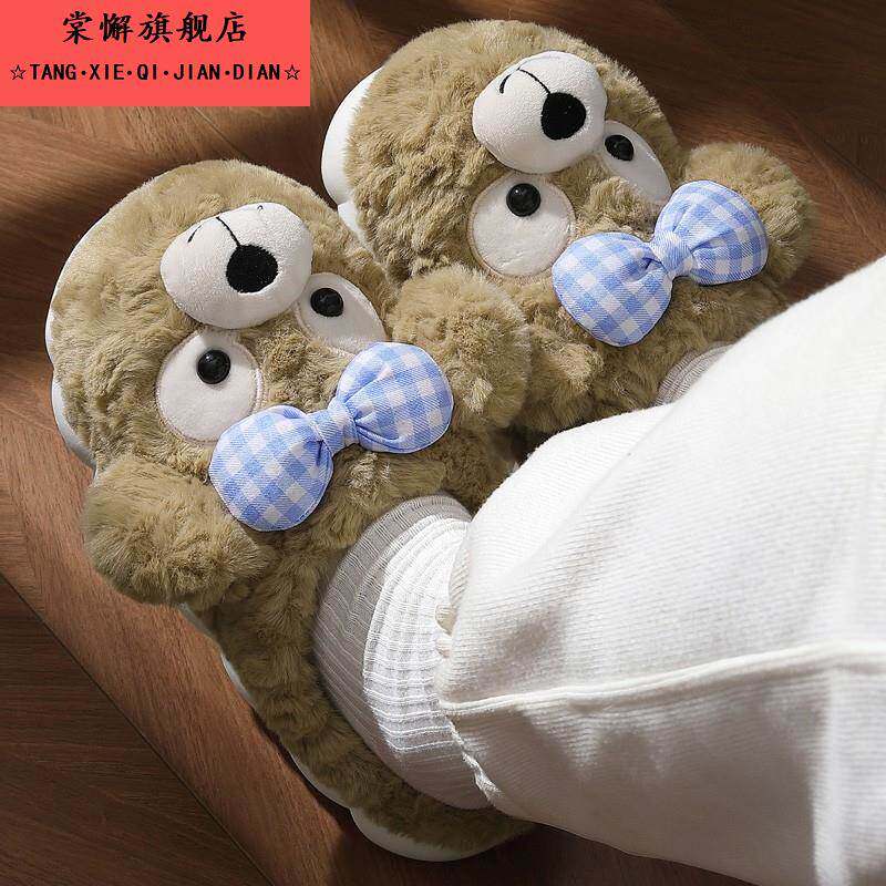 拖鞋女2025新款室内家居高级感冬天秋冬棉拖秋季软底静音轻奢加绒