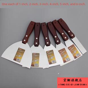 不锈钢抹刀加厚304厨房不锈钢加厚油灰刀清洗油灰刀批刀抹刀刮刀