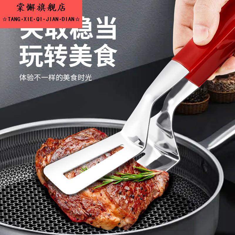 304不锈钢煎鱼铲子夹子翻鱼铲炸鱼神器不粘加宽牛排披萨厨房煎铲