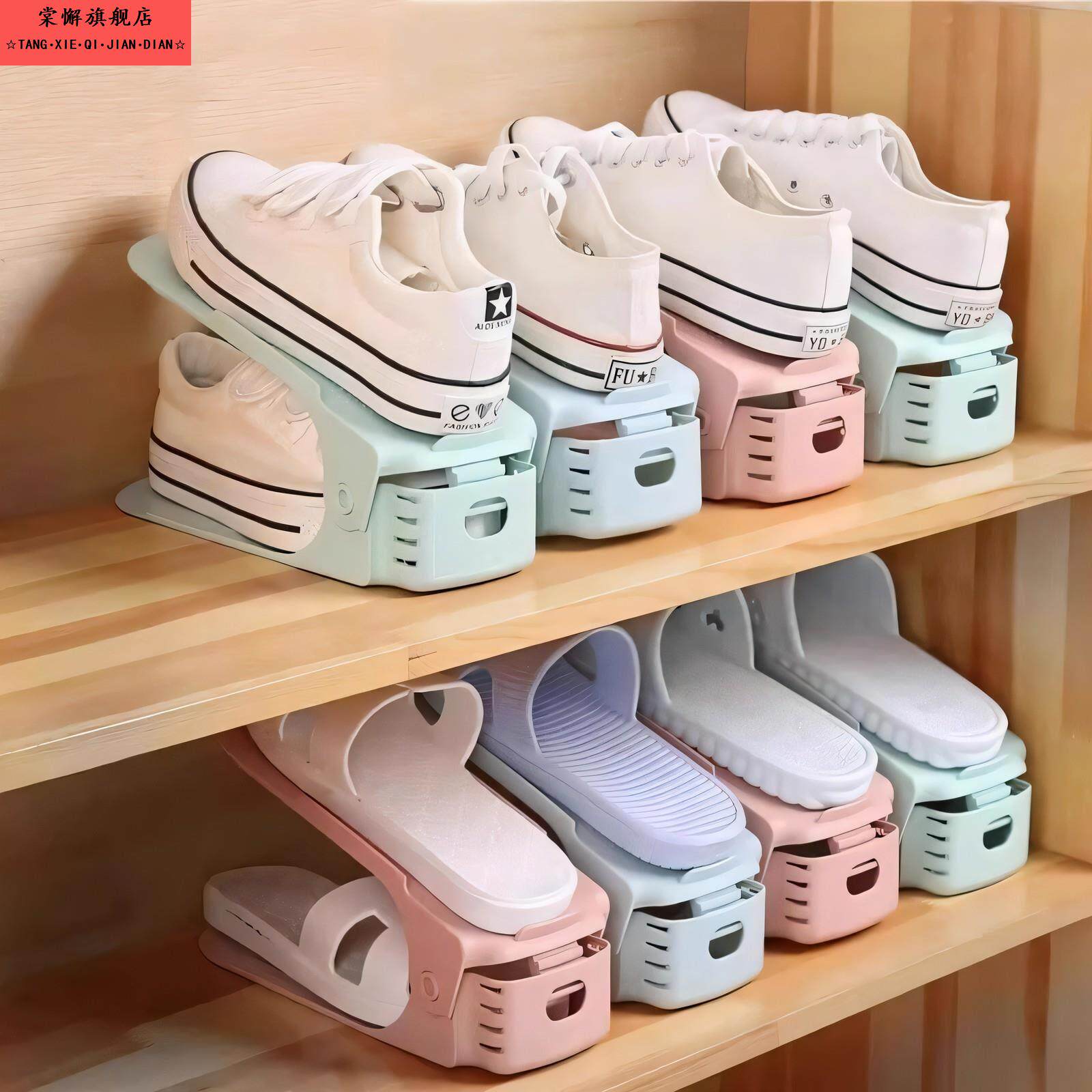 家用可调节一体式鞋架简易塑料鞋托大学生宿舍双层加厚收纳鞋架子