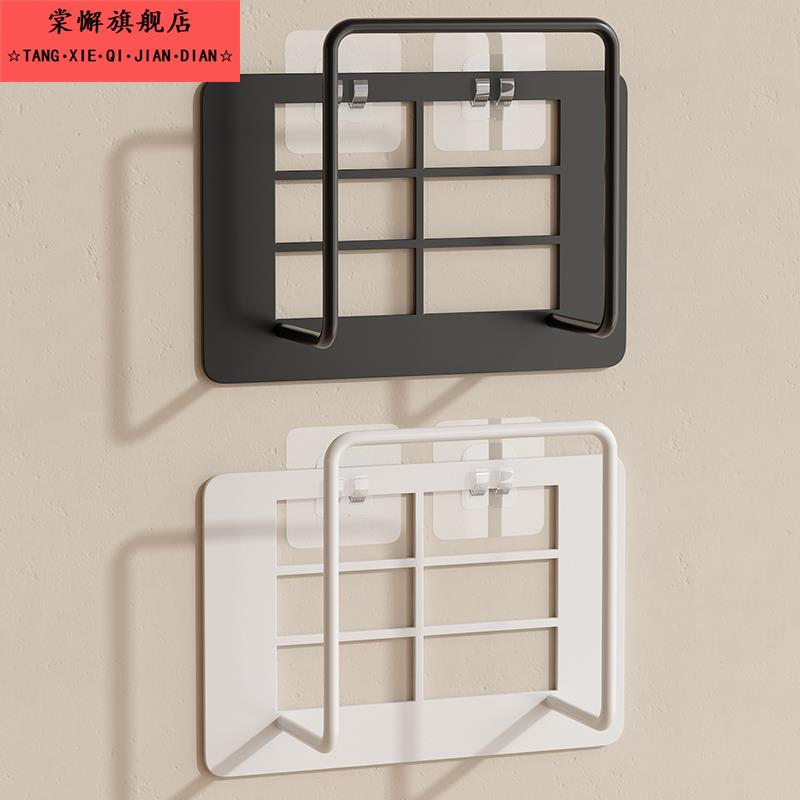 wifi路由器放置架机上盒置物架墙上墙壁盒子收纳盒挂墙固定器架子