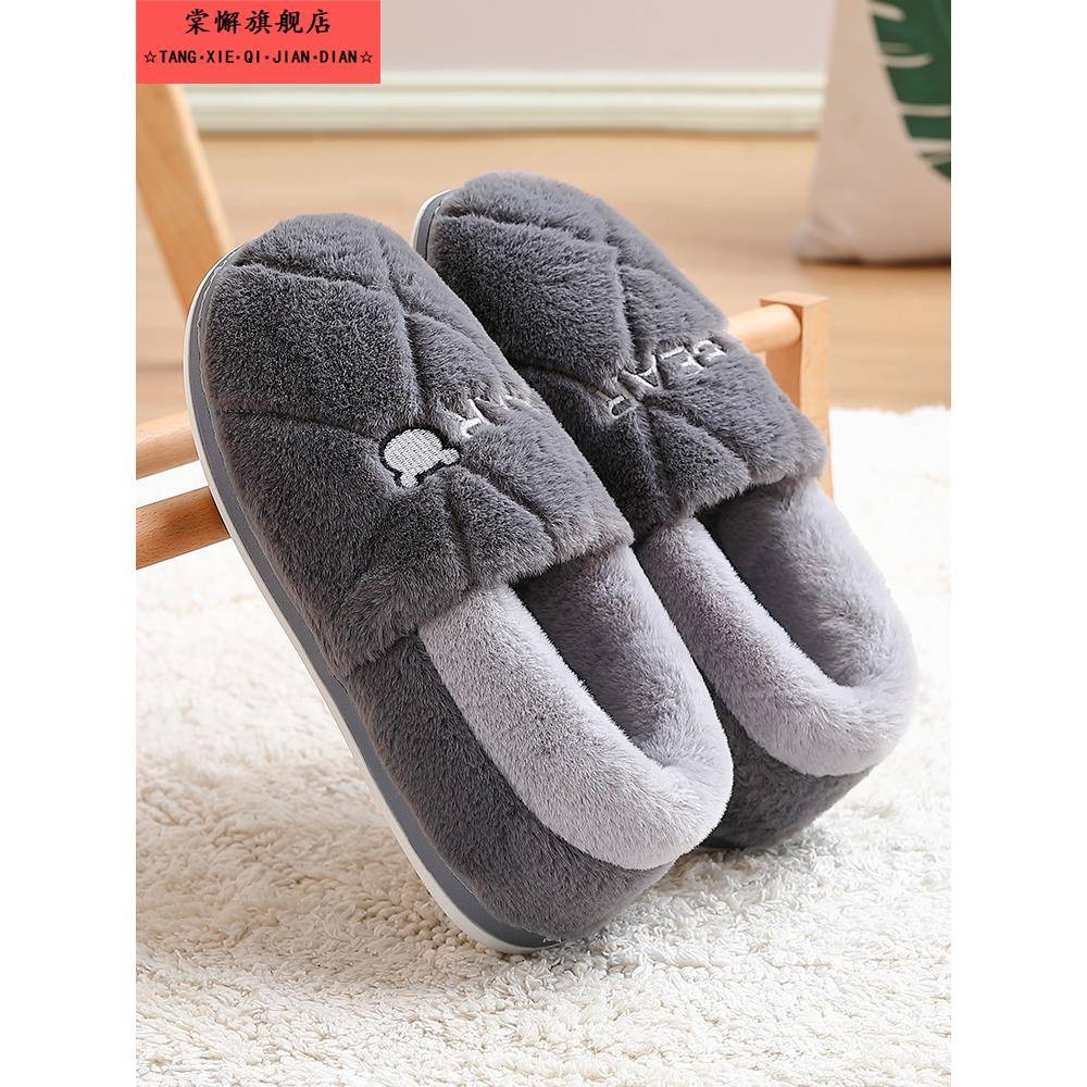 男士包跟棉拖鞋男款秋冬季室内家用加绒保暖家居防滑棉鞋冬天外穿