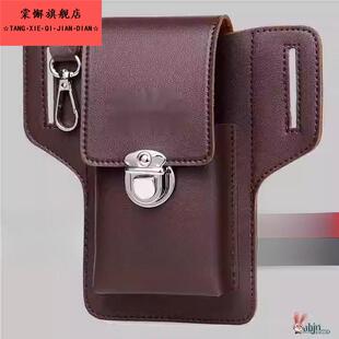 头层牛皮男士手机包多功能腰包工地干活可放烟盒挂钥匙穿皮带