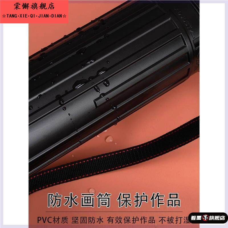 电动摩托车雨伞收纳筒伞筒遮阳伞电瓶车遮保护套外卖骑手伸缩筒桶图片