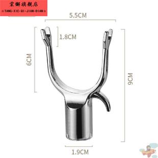 撑衣杆叉头配件铝合金晾衣杆叉头家用晒衣叉加厚收衣杆挑衣杆叉子