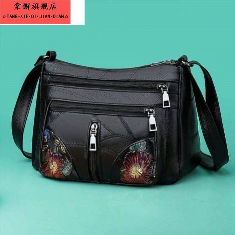 中年女士妈妈包羊皮质感软皮女包百搭时尚大容量单肩斜挎包婆婆包,箱包皮具/热销女包/男包,托特包,淘宝优惠券,粉丝福利购,淘宝优惠卷