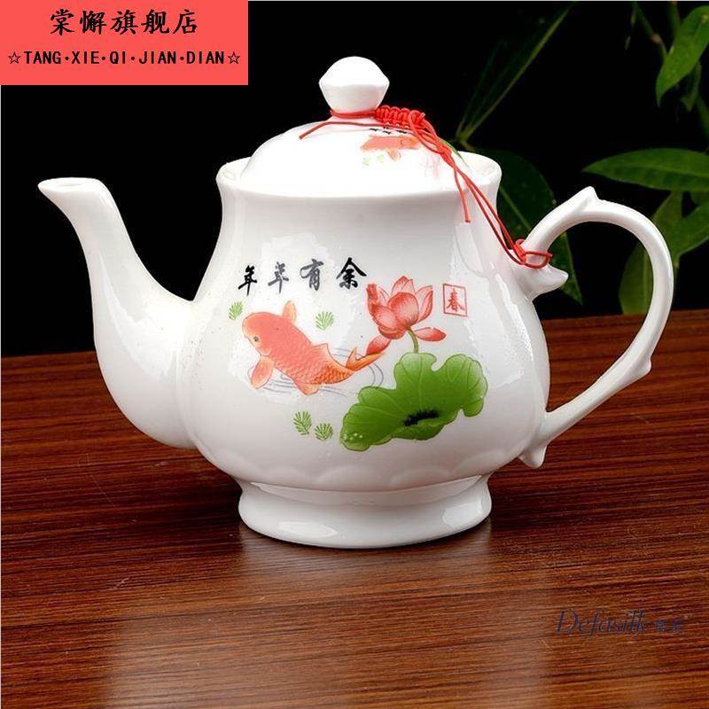 400毫升陶瓷酒壶分酒器小酒盅复古烈酒一口杯家用茶壶中式酒具