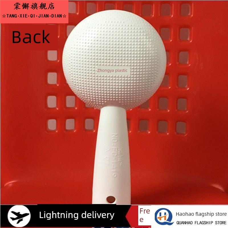 大号笑脸饭勺可立式不沾米饭家用餐厅饭店快餐店打饭勺电饭锅饭铲