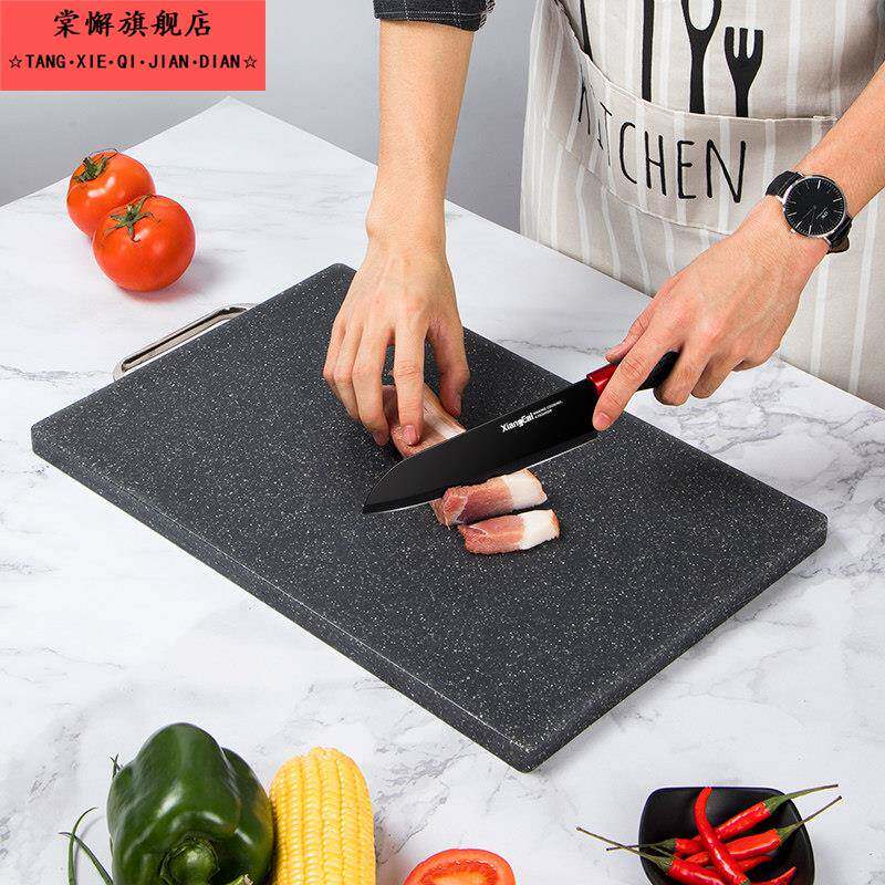 菜板加厚砧板食品级塑料黑色家用厨房切菜板案板套装厨房粘板家用