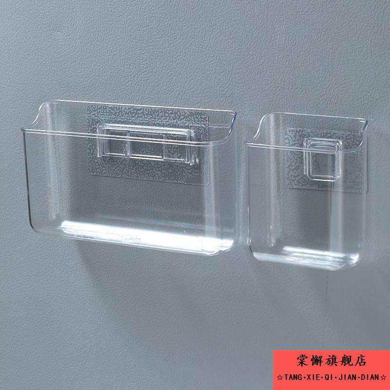 热水器引流管接水盒电视空调遥控器收纳盒透明亚克力挂墙盒浴室壁,收纳整理,整理架/置物架/收纳架,淘宝优惠券,粉丝福利购,淘宝优惠卷