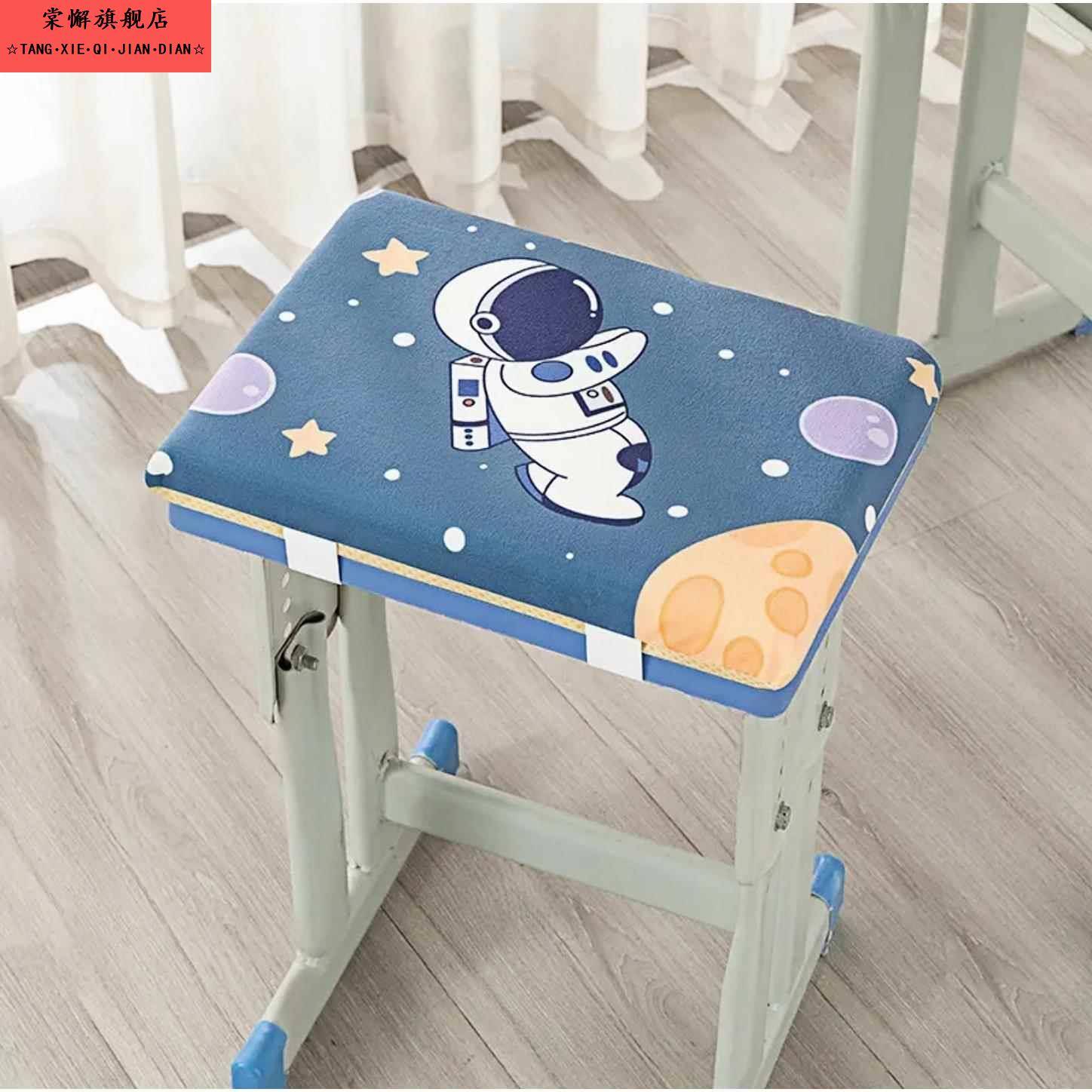 冬天学生椅子坐垫加厚海绵保暖舒适屁股垫凳子垫教室儿童板凳坐垫