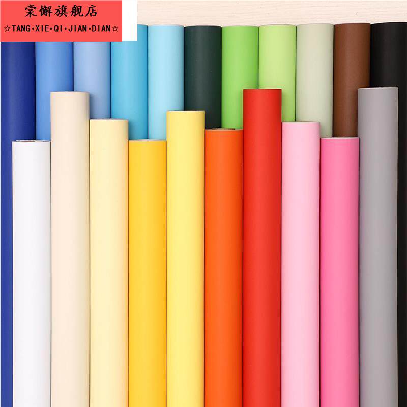 手工纸箱贴纸包装纸自粘diy改造超大卡通收纳盒子小学生儿童彩色