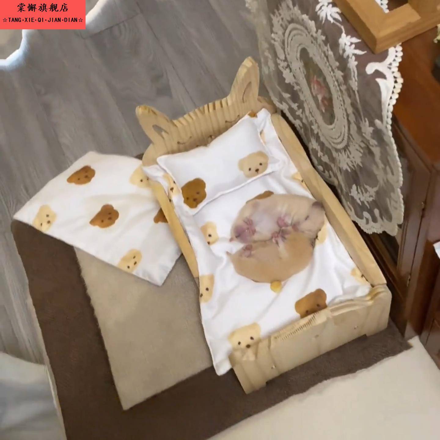仓鼠睡觉冰垫床宠物金熊睡觉窝庇护所实木梯子小屋景观小房子
