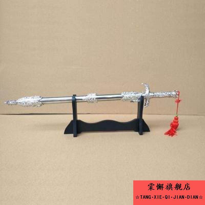 商用木架底座陈列剑架中式笛子摆架工艺品萧架木制刀架摆设置物架,住宅家具,多宝格/博古架,淘宝优惠券,粉丝福利购,淘宝优惠卷