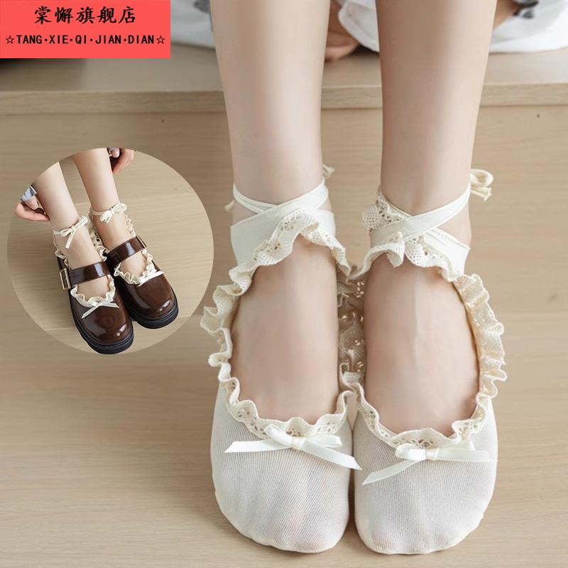 日系蕾丝花边船袜女春秋薄款芭蕾风少女绑带浅口隐形袜子配小皮鞋