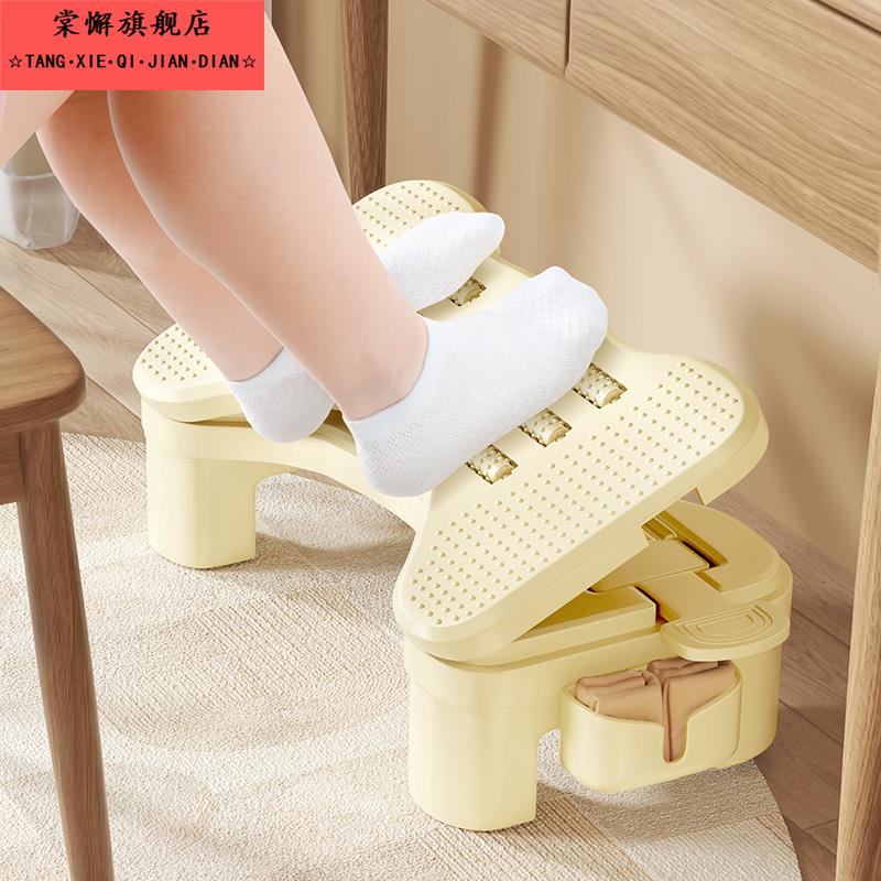 办公室踩脚凳工位脚踏板桌下垫可调节脚凳防翘二郎腿神器沙发脚垫