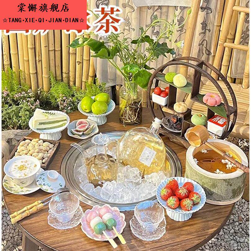 围炉冰茶工具全套餐茶具器皿装备大全干冰桶玻璃盆萃酒瓶挂布装饰 - 实物图
