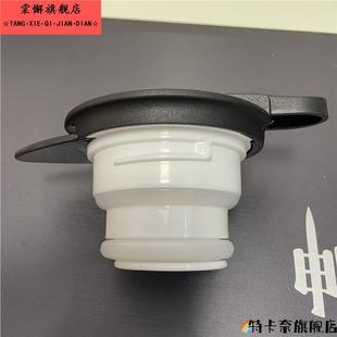 不锈钢保温壶真空壶盖子1.5升2.0升防尘盖子半牙防漏盖子一键出水