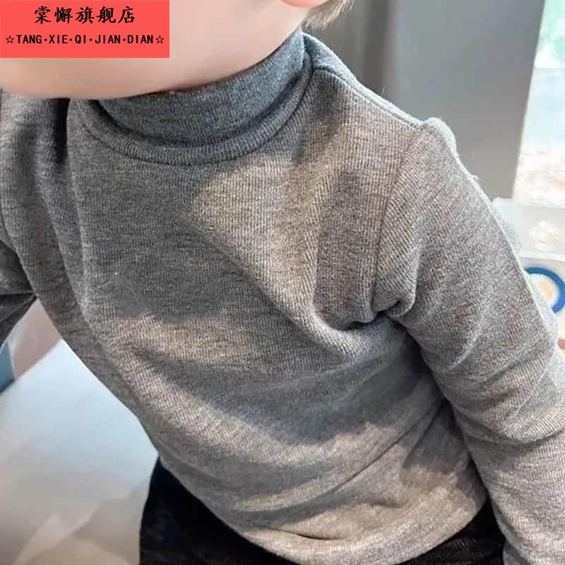 双面德绒秋贴身打底衫韩版男童保暖秋衣中小童中领内搭恤潮