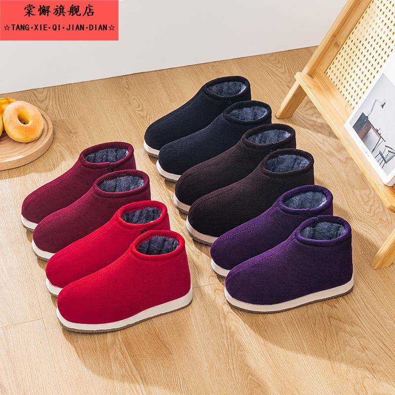 冬季棉拖鞋男士灯芯绒保暖加绒厚底居家室内中老年防滑手工棉鞋女