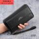 长款 男士 拉链钱包大容量皮夹子手拿包手机包男休闲商务多卡位卡包