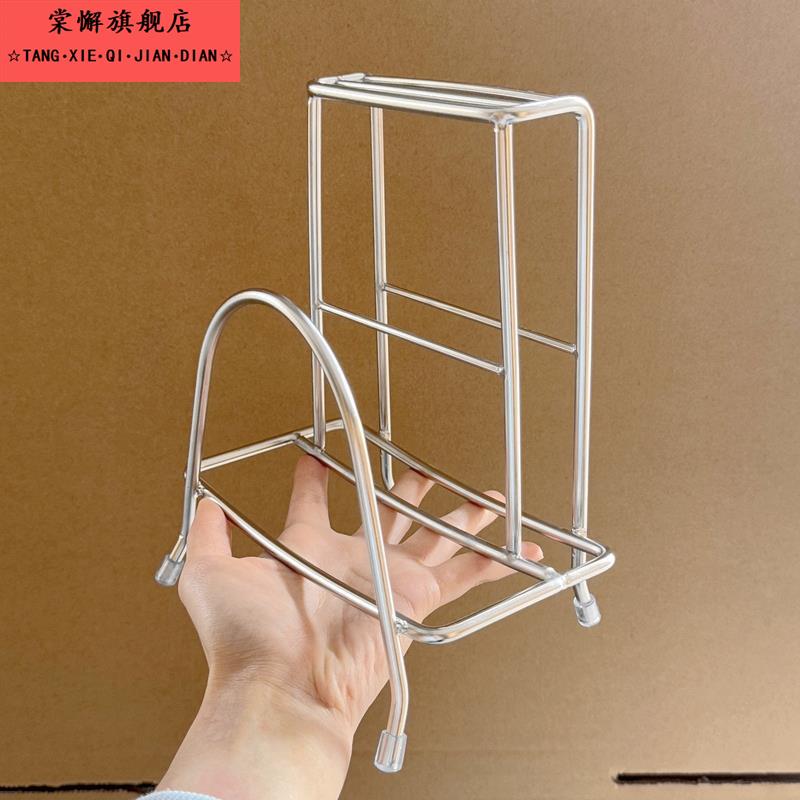 加粗304不锈钢菜板架砧板架案板收纳厨房置物架新款放锅盖的刀架