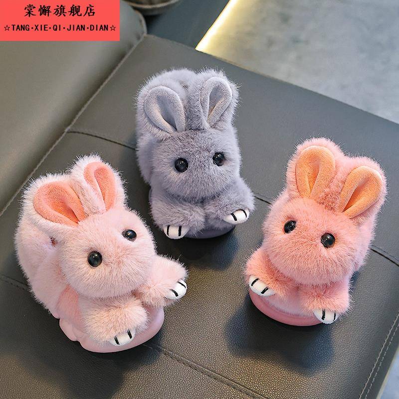 儿童棉鞋女童冬季2025新款亲子女宝宝室内居家保暖包跟毛毛绒棉鞋