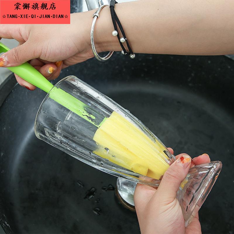 有趣的郁金香家用杯刷水杯清洗神器可拆卸海绵洗杯子长柄工具刷子