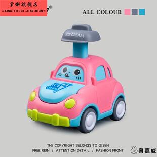 儿童按压小汽车玩具式 男女孩1一2岁3惯性车6个月婴儿宝宝益智玩具