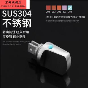 防盗门锁内反锁旋钮配件大全实心304不锈钢把手柄保险老式通用型