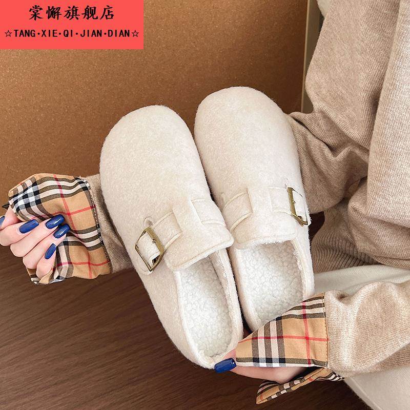 覆古勃肯鞋毛毛拖鞋女外穿2025新款春秋冬季一脚蹬懒人包头半棉拖