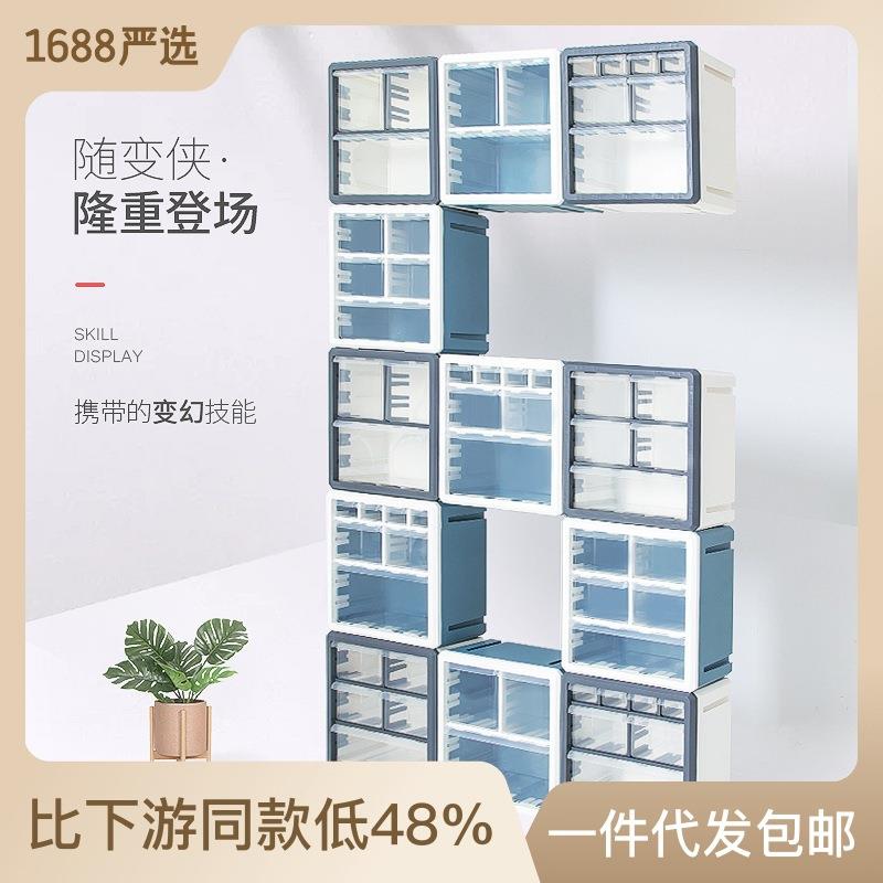 乐高收纳盒lego分类盒子装玩具积木小颗粒零件分格抽屉储物整理箱