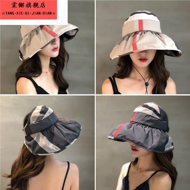 遮阳帽女春韩版防晒帽空顶遮阳帽户外出游遮脸外沙滩折叠太阳帽子