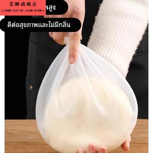 和面神器揉面袋和面袋加厚食品级硅胶袋活面发面团袋不沾手合面袋