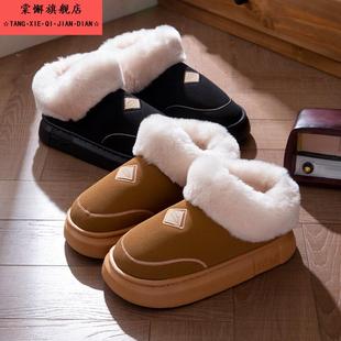 加绒加厚底保暖中老年包跟棉拖鞋 居家室内2025新款 女冬季 老人棉鞋
