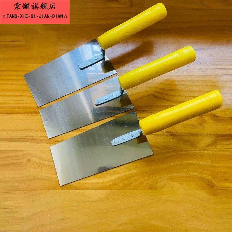 实心塑料手柄不锈钢灰匙泥抹子泥板平灰器皿刀砌砖刀瓷砖小铲子工