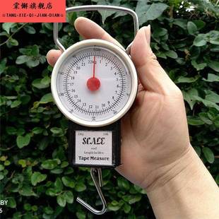 可携式 32kg机械行李秤小秤高精度勾带圈尺秤 弹簧称指针手提秤22