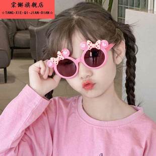 卡通粉色男女寶寶防曬墨鏡小孩遮陽眼鏡 兒童太陽鏡拍照可愛潮時尚