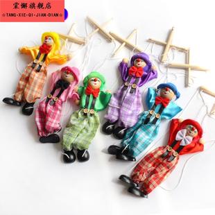 小丑提线木偶拉线木娃娃纯手工木偶人娃娃匹诺曹戏剧提线木偶玩具