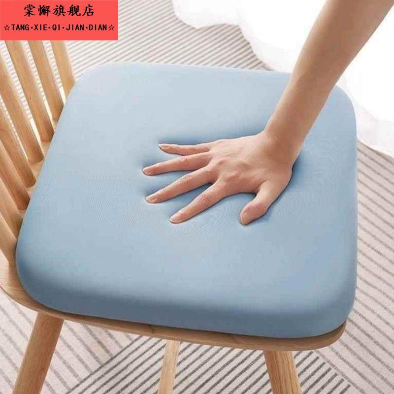 小学生坐垫久坐教室专用椅垫凳子椅子垫子高中生座垫防屁股痛屁垫