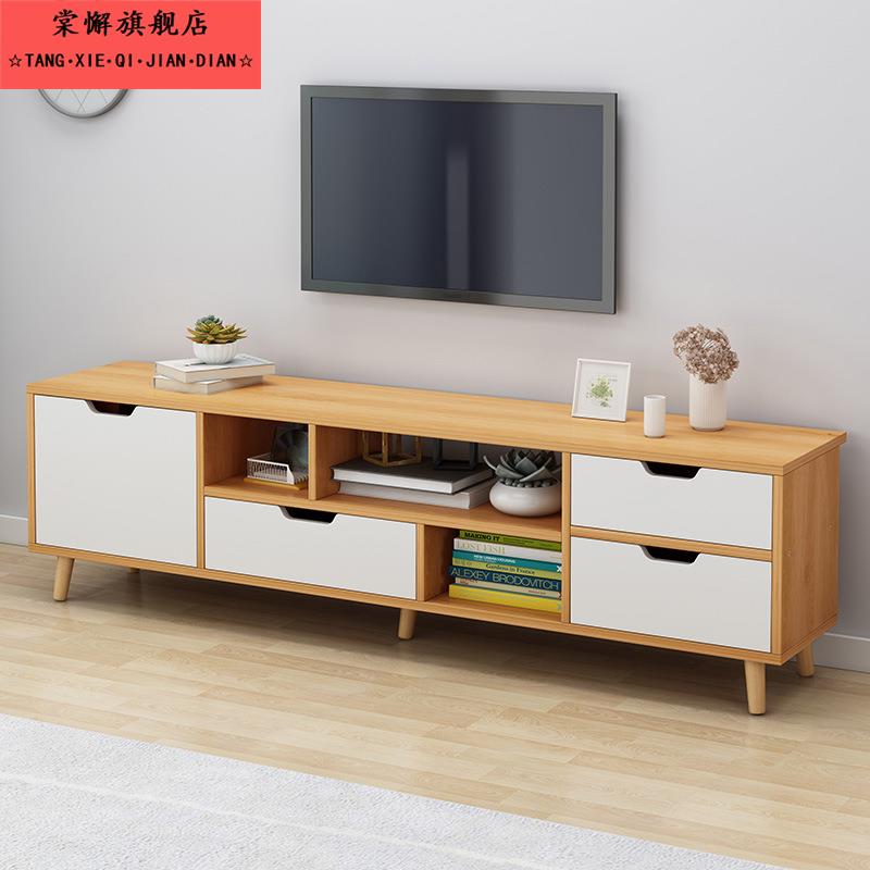 北欧电视柜现代简约小户型客厅卧室主卧家用经济型放电视机的柜子