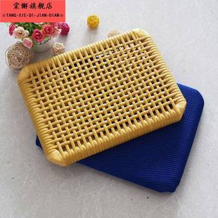 仿藤上班坐垫硬座椅管木框透气板凳凳子垫子方形椅屁股垫夏天夏季
