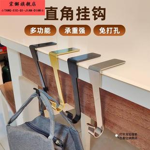 2025新款90度直角挂钩柜顶柜子侧面侧边挂衣架衣柜桌边挂包勾冰箱