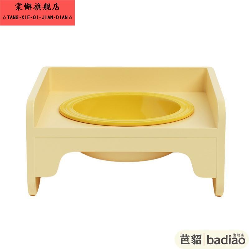 新款方块猫碗架狗碗猫食盆陶瓷宠物碗水碗粮防漏食护颈餐桌可拼接